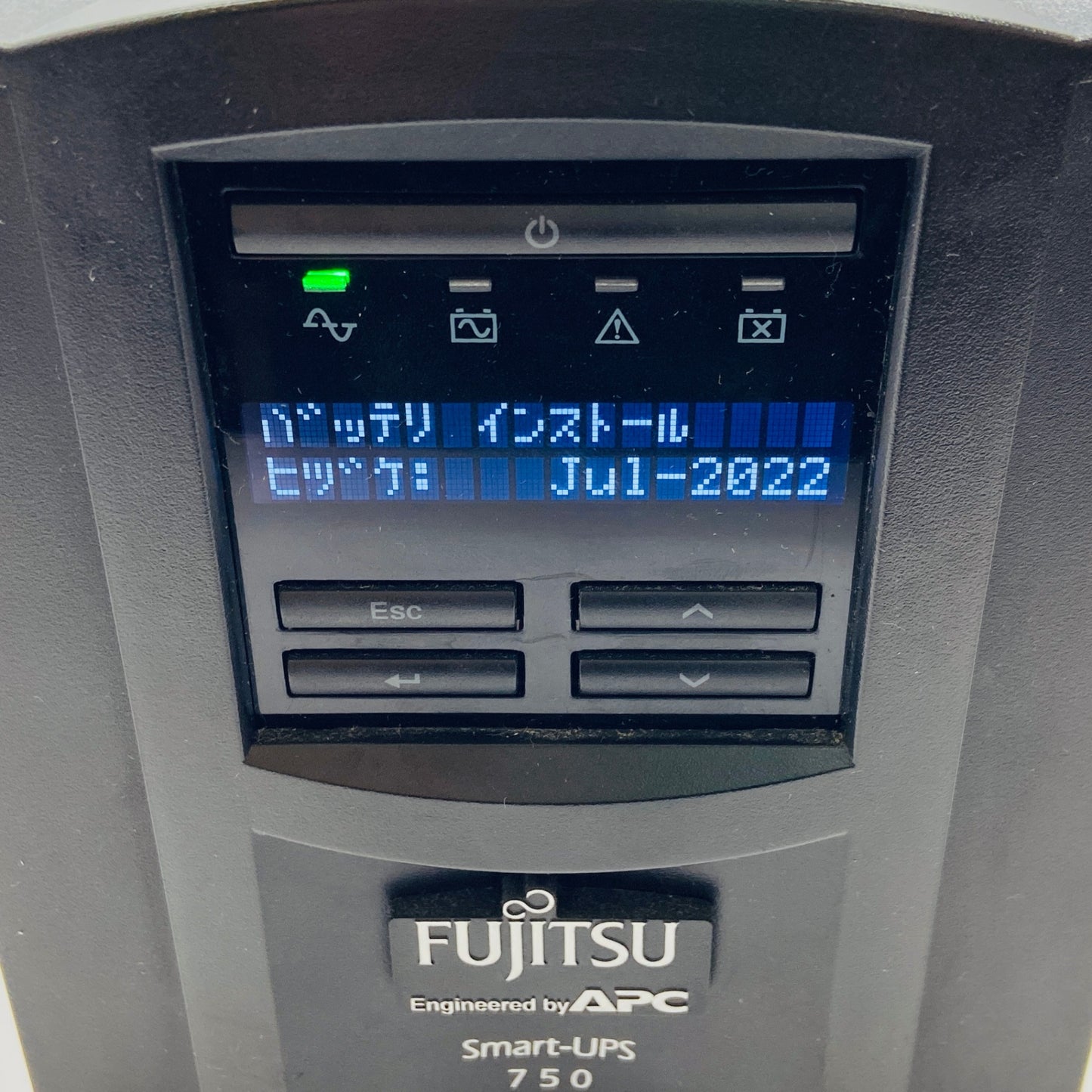 FUJITSU smart ups 750 750/最大出力750VA・500W 【C4140-100】