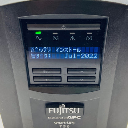 FUJITSU smart ups 750 750/最大出力750VA・500W 【C4140-100】