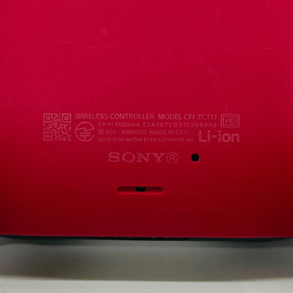PS5 DualSense ワイヤレスコントローラー CFI-ZCT1J レッド【C4168-60】