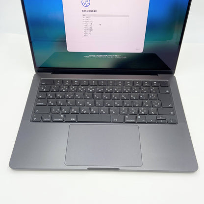 美品 MacBook Pro 14インチ 2024 M4 10コアCPU 10コアGPU 16GB 1TB 充放電回数4回 バッテリー最大容量100% 付属品完備 【C5520-80】