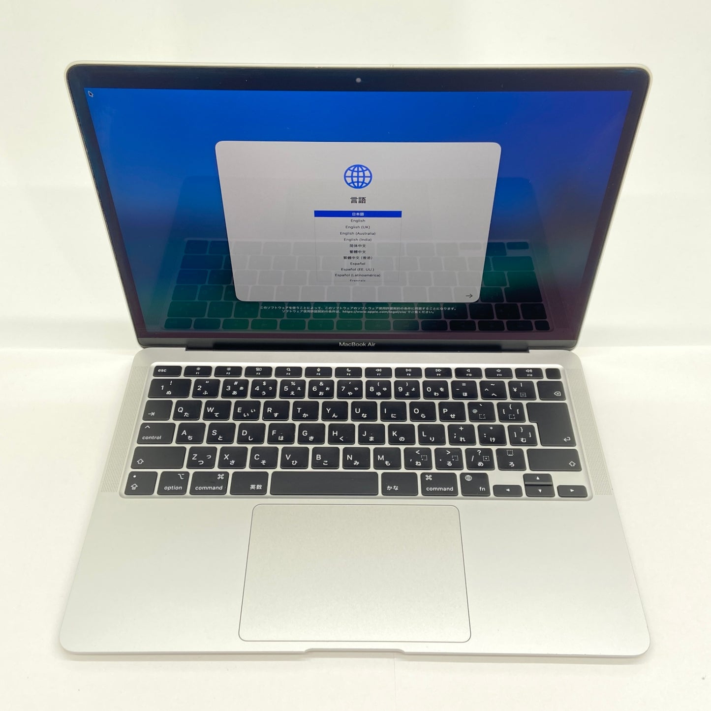MacBook Air 2020 M1 8GB 256GB MGN93J/A シルバー バッテリー最大容量95%  【C6428-80】