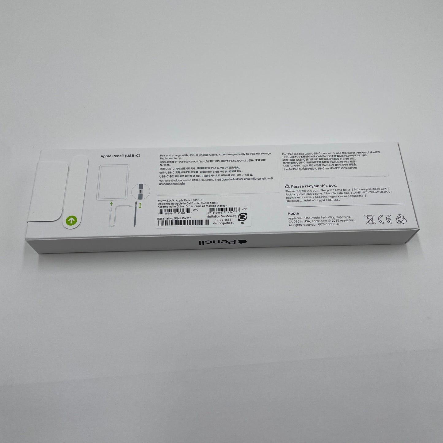 新品未開封 Apple Pencil (USB-C) MUWA3ZA/A【C5047-C】