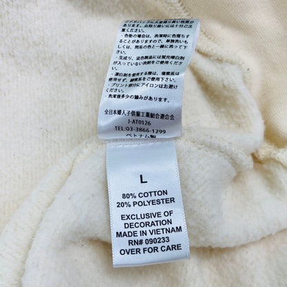 Fear of God Essentials エッセンシャルズ オーバーサイズ モックネック スウェットシャツ【C2580-】