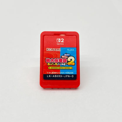 Switch2 桃太郎電鉄2　【C6487-N】