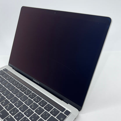 Apple MacBookPro 2020 13インチ i5 1.4 8GB 256GB【C5585-80】