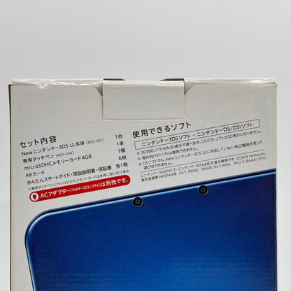 Newニンテンドー3DS LL本体（RED-001/メタリックブルー） ニンテンドー3DS【C8924-C】