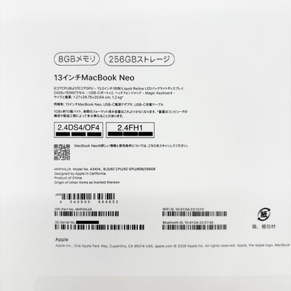 美品 MacBook Neo 13インチ 2026 Apple A18 Pro 6コア 8GB SSD 256GB ブラッシュ MHFH4J/A バッテリー最大容量100% 限定保証あり【C8785-80】