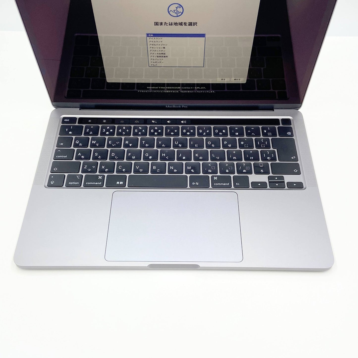 Apple MacBook Pro 13インチ 2020 MXK32J/A Core i5 1.4GHz/8GB/SSD256GB スペースグレイ 充放電回数22回 状態:正常 付属品完備【C6405-80】