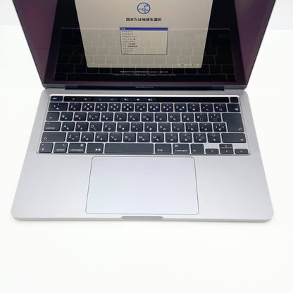 Apple MacBook Pro 13インチ 2020 MXK32J/A Core i5 1.4GHz/8GB/SSD256GB スペースグレイ 充放電回数22回 状態:正常 付属品完備【C6405-80】