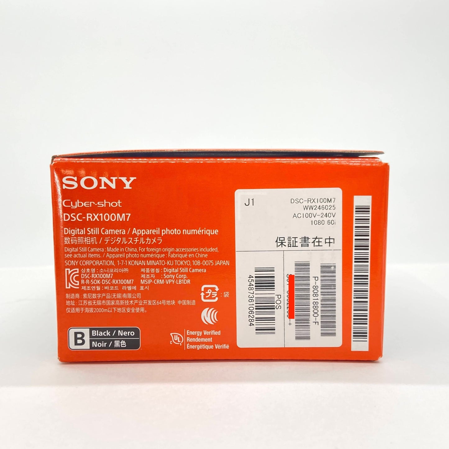 新品同様 美品 SONY (ソニー) Cyber-shot RX100VII DSC-RX100M7 コンパクトデジタルカメラ ブラック【C6411-60】付属品完備