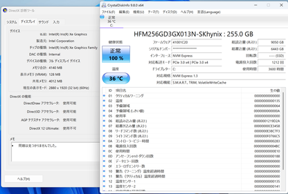 美品 Surface Pro 8 8PQ-00026 Model:1983 i5 1135G7 8GB 256GB Windows11Home グラファイト キーボード付き バッテリー最大容量83% 【C6723-80】