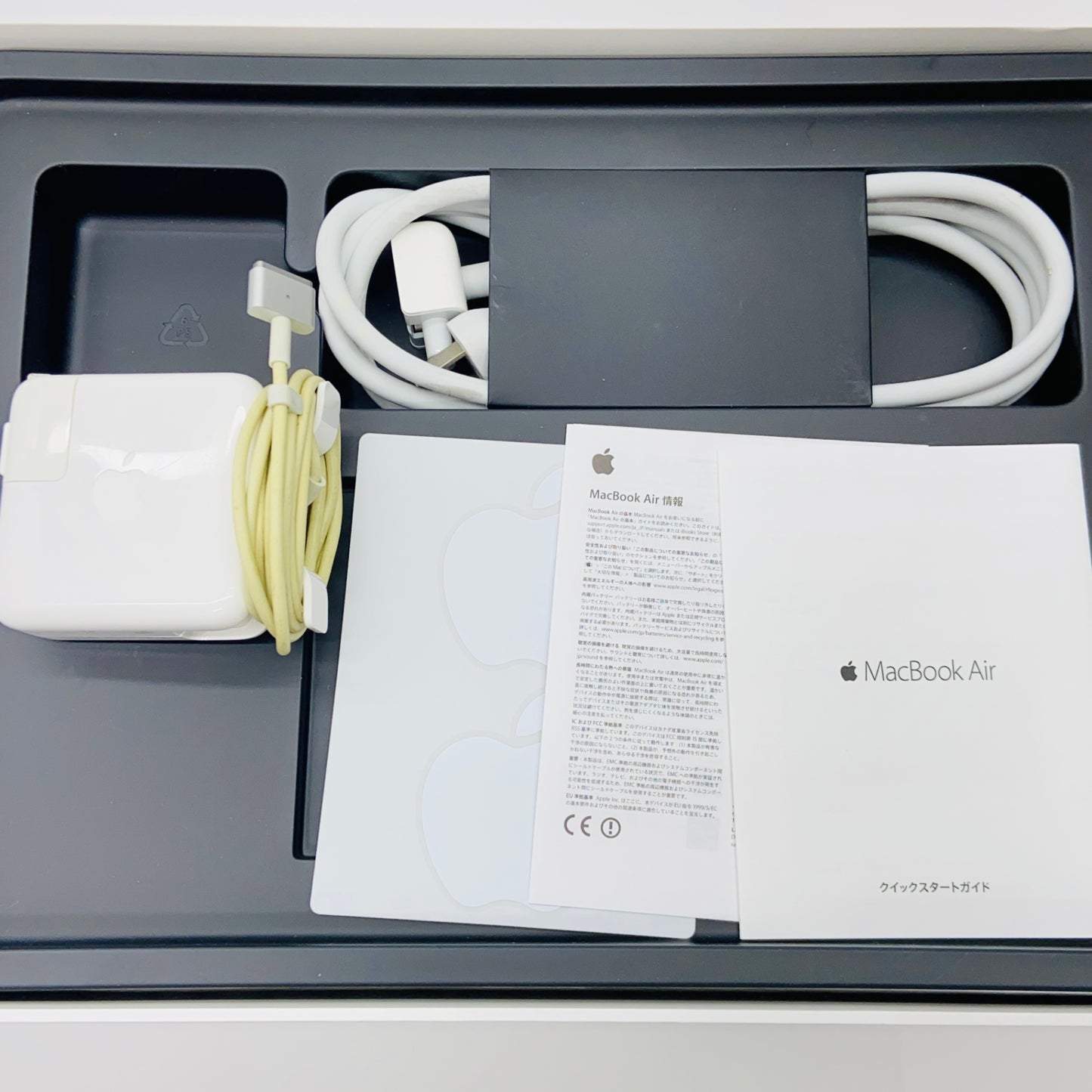 Apple MacBook Air 13インチ (Early 2015) Core i5 1.6GHz/8GB/SSD 256GB MMGG2J/A【C4288-80】