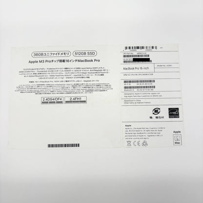 新品同様 美品 Apple MacBook Pro 16インチ MRW23J/A M3 Pro 36GB SSD 512GB スペースブラック 充放電回数8回 バッテリー最大容量99%【C7147-100】