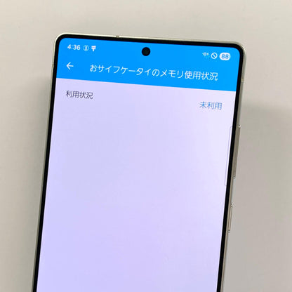 美品 Galaxy S25 Ultra SM-S938Q 256GB SIMフリー チタニウムブラック 国内版 【C6029-C】