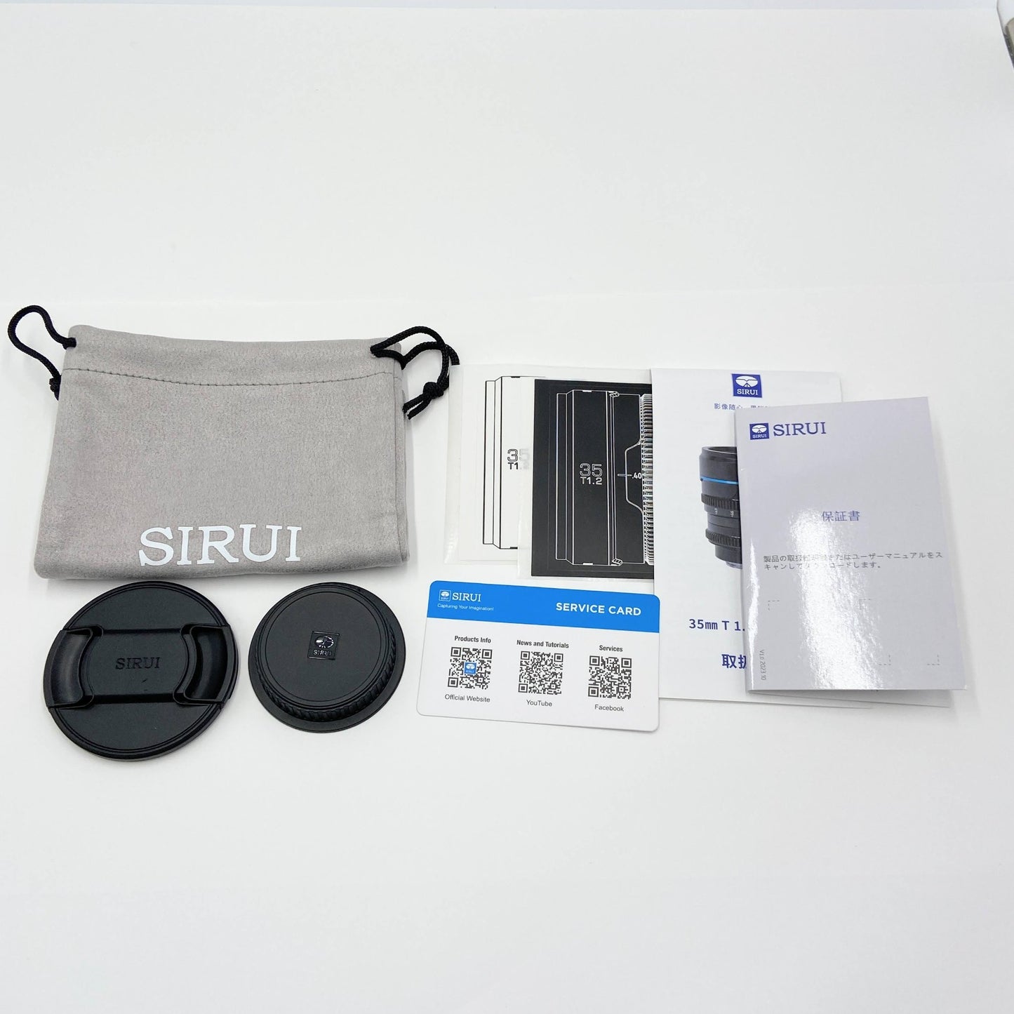 SIRUI Night Walker 35mm T1.2 S35 MS35E-B-JP Eマウント【C5267-60】