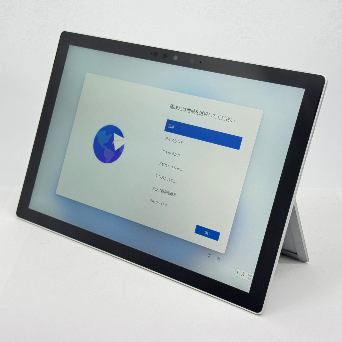 美品 Microsoft Surface Pro7 1866 i5-1035G4 16GB SSD256GB Windows11Pro バッテリー最大容量100%【C6817-80】