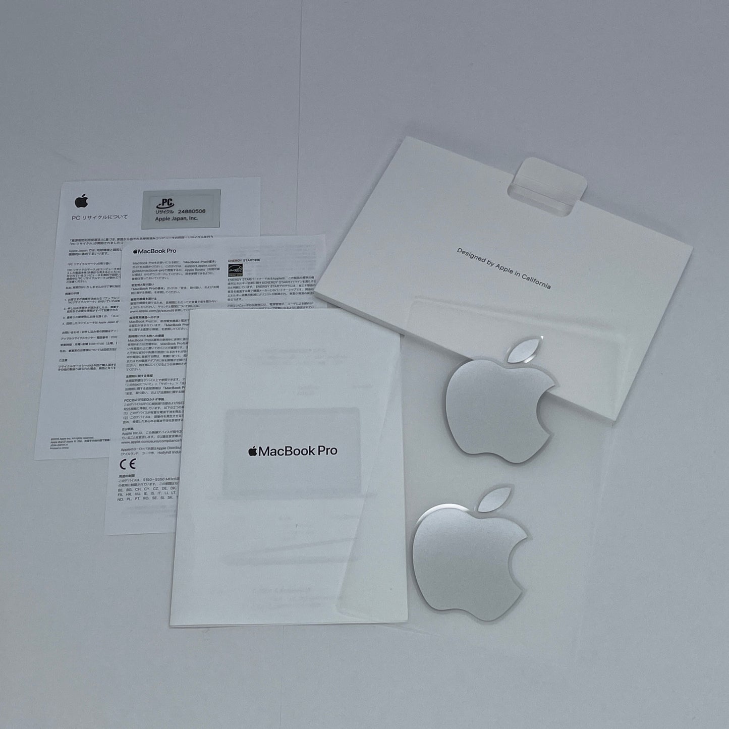 Apple MacBook Pro 2020 13インチ Core i5 16GB 512GB US配列 【C6248-80】
