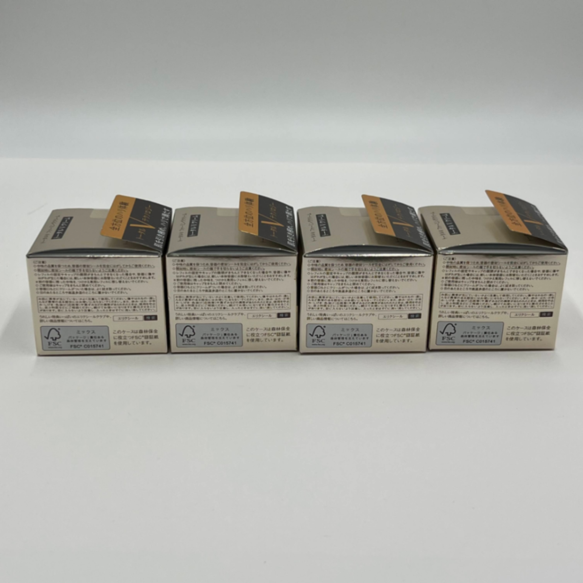 新品未開封 ELIXIR トータルVファーミングクリーム 50g 4個【C5946-C】