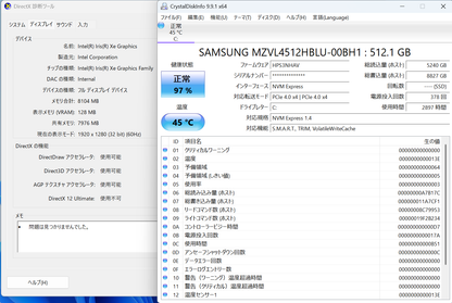 美品 HP Dragonfly 13.5インチ G4 Core i7-1355U 16GB SSD 512GB バッテリー最大容量100% 【C8168-100】