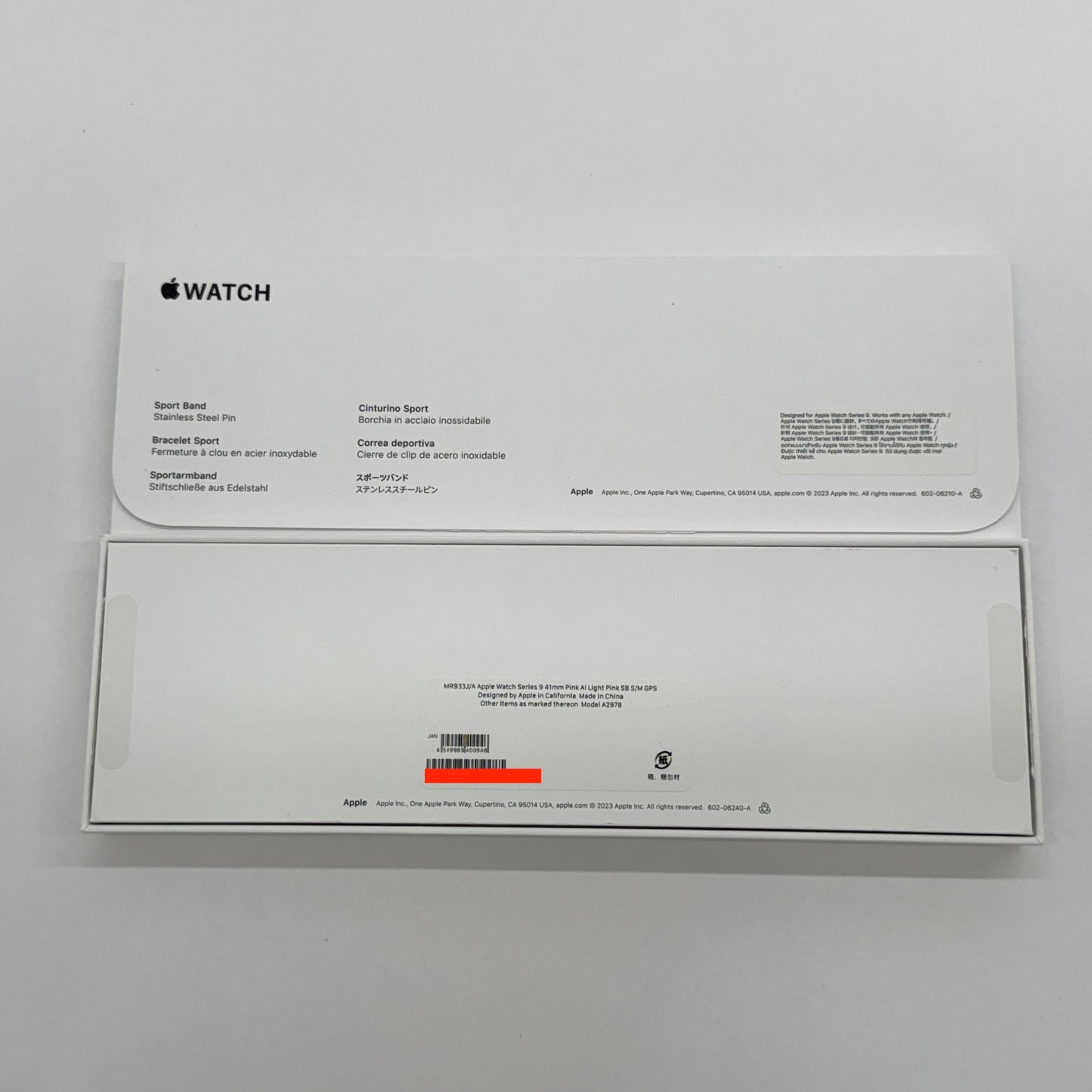 美品 Apple Watch Series 9 MR933J/A GPS 41mm ピンクアルミニウム バッテリー最大容量100% 【C7594-60】