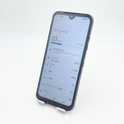 美品 DIGNO BX2 A101KC SoftBank ブラック SIMフリー【C5893-C】