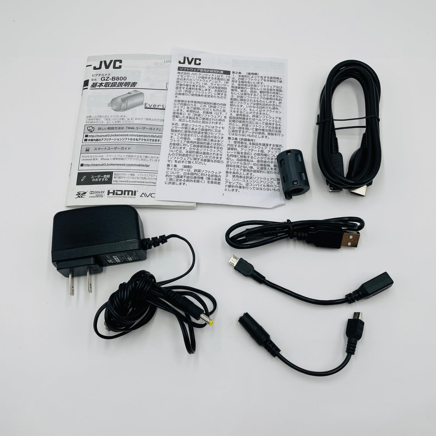 JVC KENWOOD GZ-B800-R CU-BD5-E　セット【C4095-80】