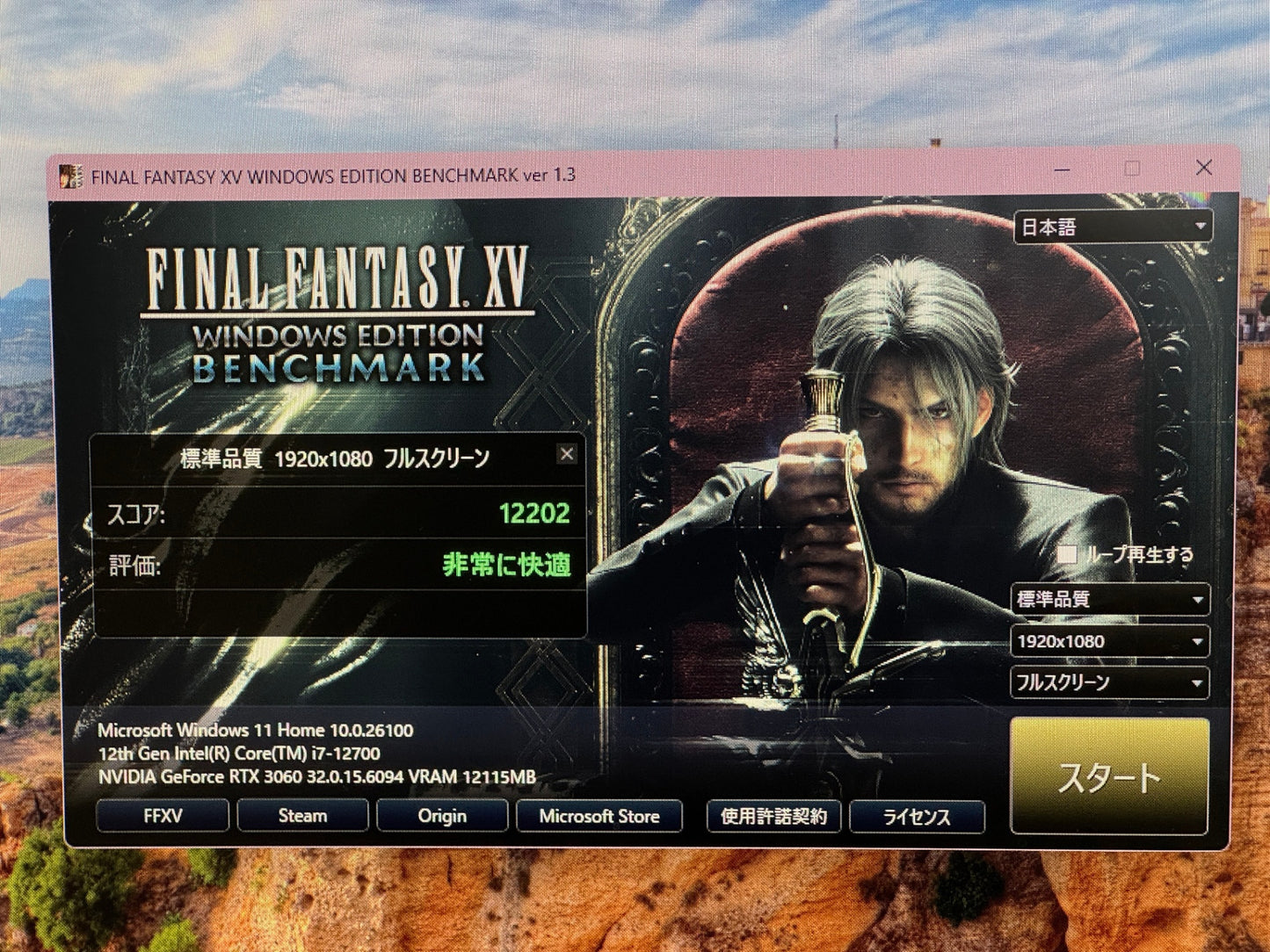 GALLERIA XA7C-R36T i7-12700 16GB SSD 1TB HDD 1TB RTX 3060 Windows11 Home デスクトップ ゲーミングパソコン【C6135-160】