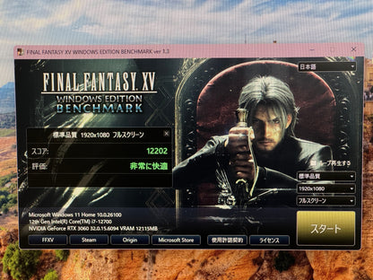 GALLERIA XA7C-R36T i7-12700 16GB SSD 1TB HDD 1TB RTX 3060 Windows11 Home デスクトップ ゲーミングパソコン【C6135-160】
