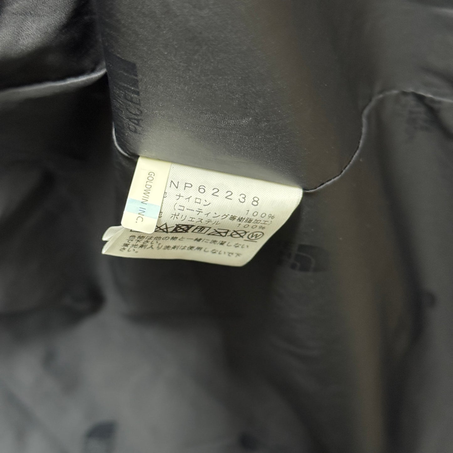 未使用 タグ付き THE NORTH FACE トランスアンタークティカパーカ（メンズ）ブラック(K) NP62238 サイズ:M【C5688】