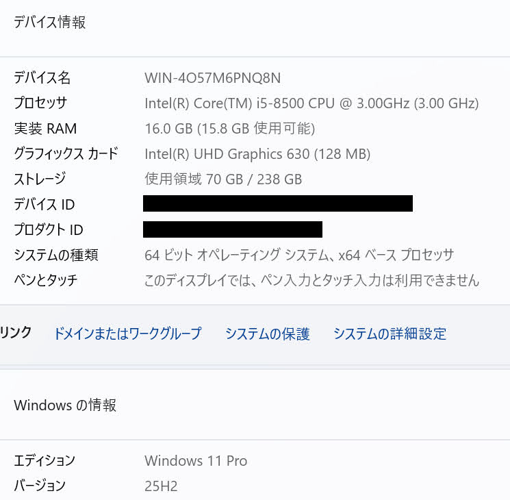 DELL OptiPlex 3060 i5 8500 16GB SSD256GB Windows11Pro【C8351-100】