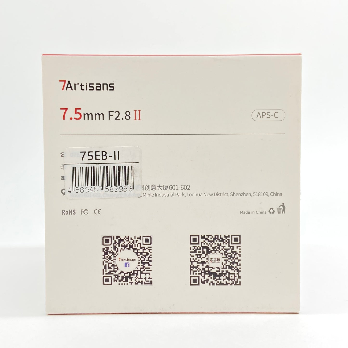 七工匠 7Artisans 7.5mm F2.8 FISH-EYE II ED 75EB-II ソニーEマウント【C6863-60】