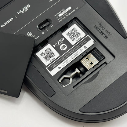 Elecom Huge Plus エレコム トラックボールマウス 静音 ベアリング支持 充電式 Bluetooth 無線2.4GHz 有線 3台マルチペアリング【C8740-60】