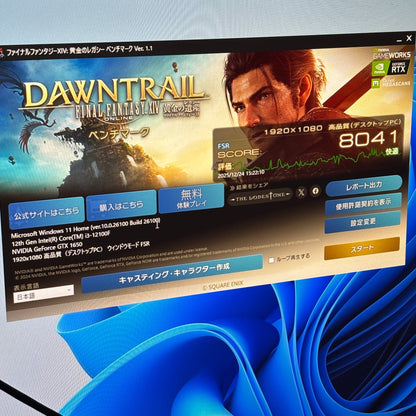 美品 ゲーミングPC 自作PC Core i3-12100F DDR4 16GB SSD1TB GTX 1650 Win11 Pro【C5768-140】