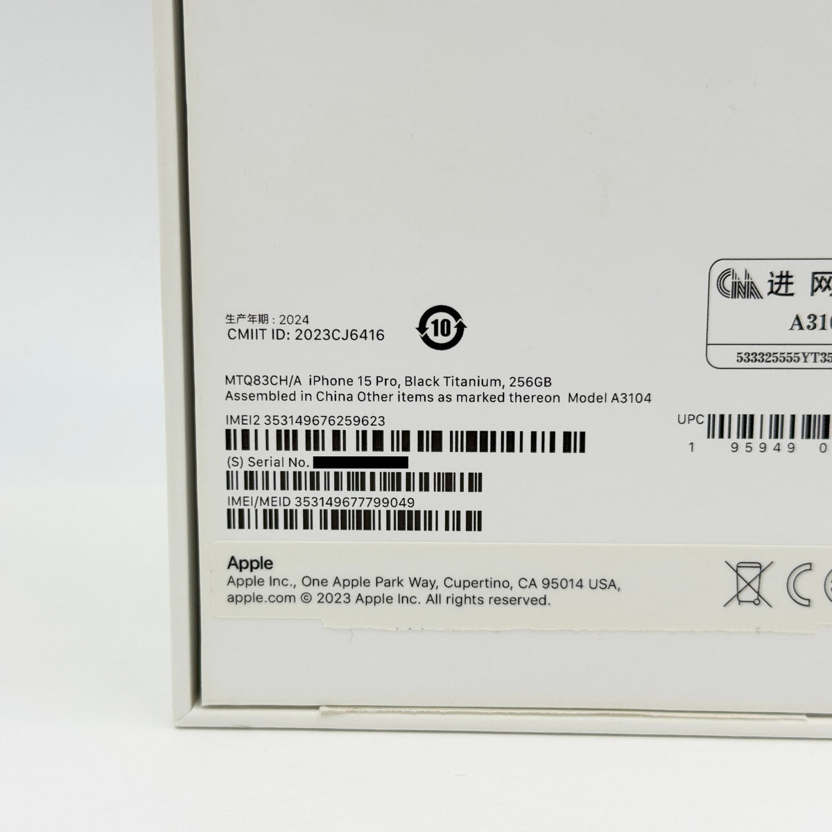 美品 物理デュアルSIM iPhone15 Pro A3104 MTQ83CH/A 256GB ブラックチタニウム 中国版 SIMフリー シャッター音なし【C50-C】