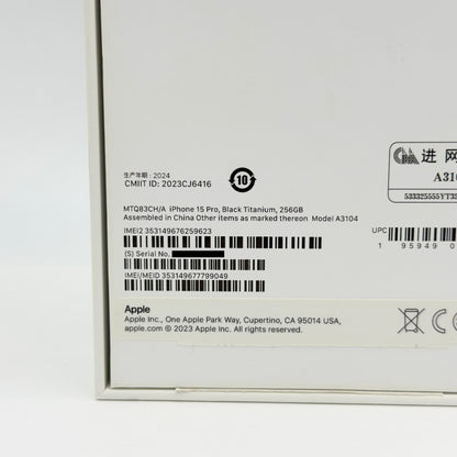 美品 物理デュアルSIM iPhone15 Pro A3104 MTQ83CH/A 256GB ブラックチタニウム 中国版 SIMフリー シャッター音なし【C50-C】