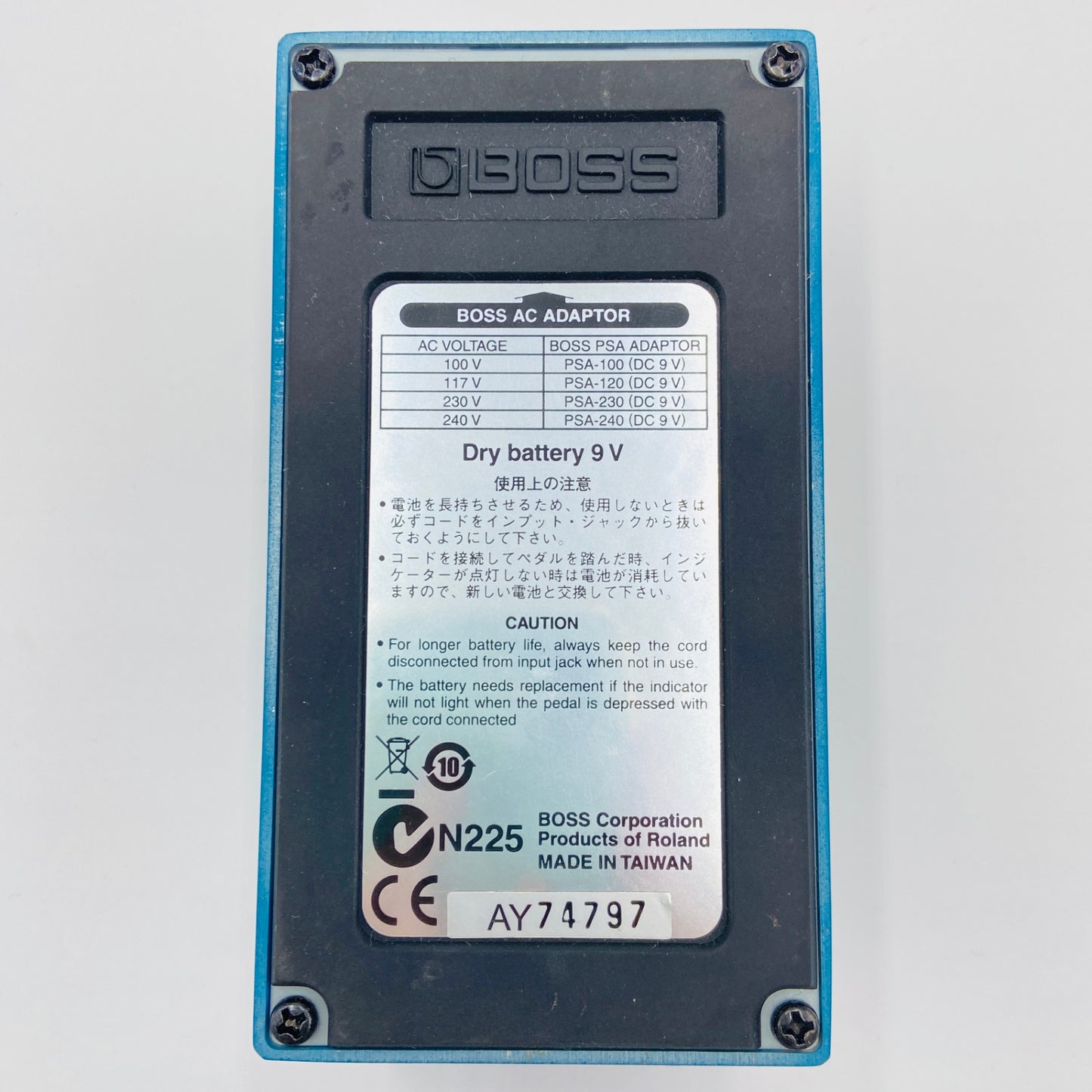 BOSS Blues Driver BD-2 ギターエフェクター【C4075-60】