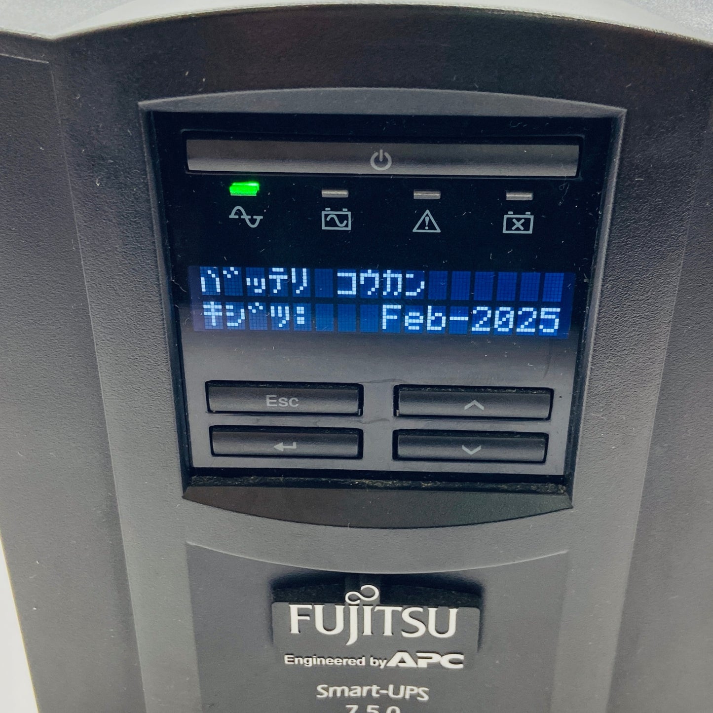 FUJITSU smart ups 750 750/最大出力750VA・500W 【C4140-100】