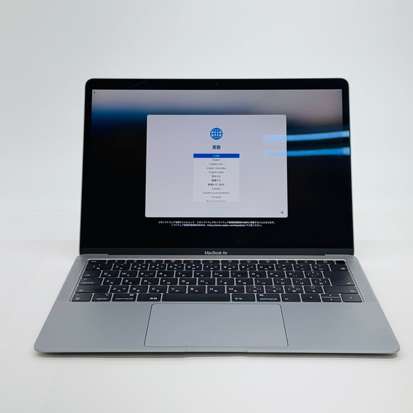 Apple MacBook Air 2018 13インチ Core i5 8GB 256GB  MRE92J/A  【C4448-80】