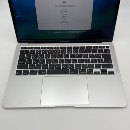 MacBook Air M1 2020 13インチ 8C CPU/7C GPU M1 8GB 256GB MGN93J/A バッテリー最大容量95％【C5252-80】