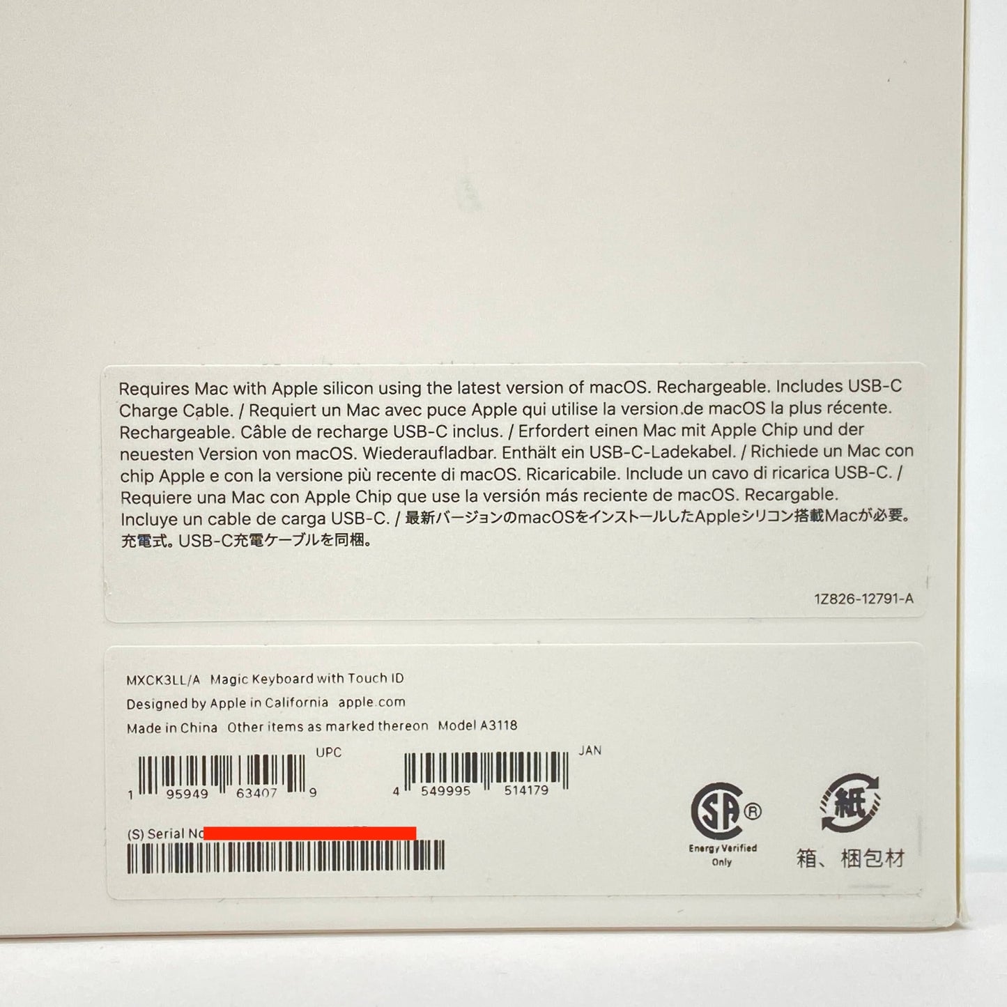 美品 Apple Magic Keyboard with Touch ID US配列 MXCK3LL/A A3118【C6920-60】