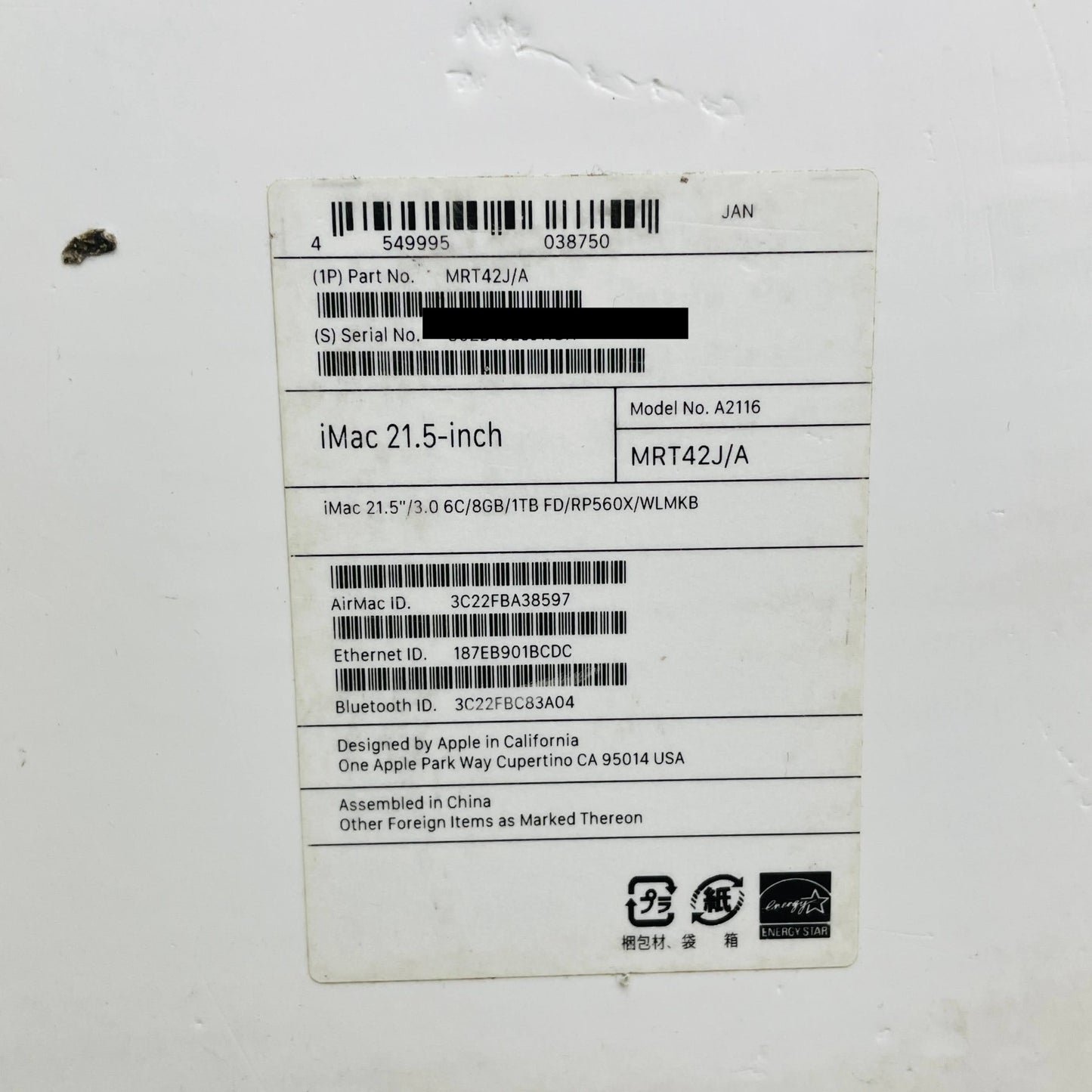 iMac Retina 4K 21.5インチ (Early 2019) Core i5 3.0GHz/8GB/FD 1TB MRT42J/A【C4318-140】