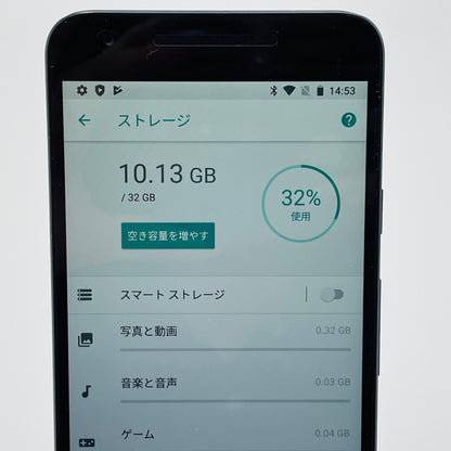 美品 Nexus5X LG-H791 32GB　SIMフリー版　【C4790-C】