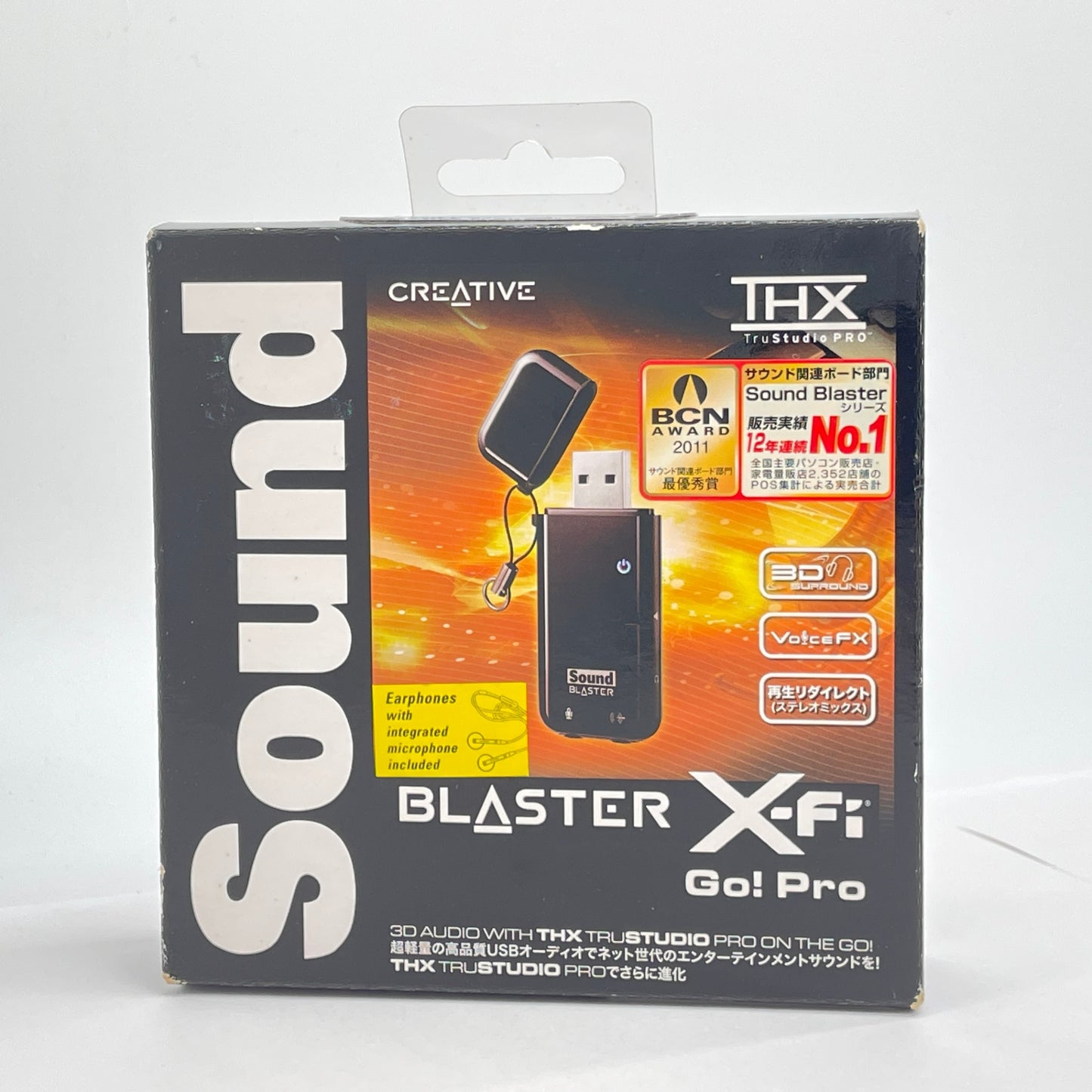 Creative Sound Blaster X-Fi Go! Pro USBオーディオインターフェース SB-XFI-GOP	未開封 【C6579-60】