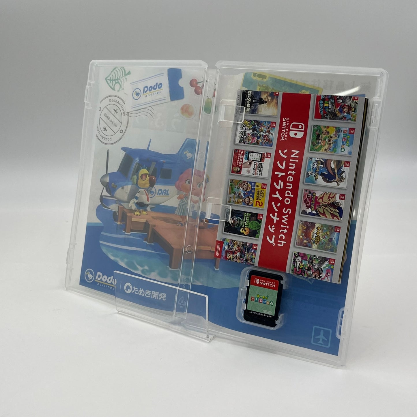 Nintendo Switch あつまれ どうぶつの森　【5394-N】