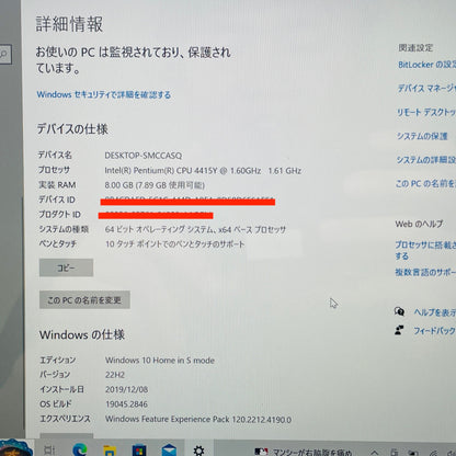 Microsoft Surface Go model:1825 Pentium CPU 4415Y RAM8GB SSD128GB Windows10 Home 【C4479-60】