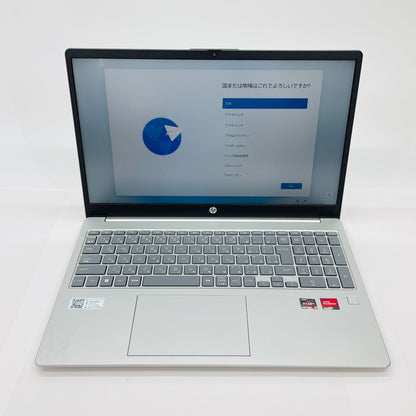 HP Laptop 15-fc0003AU Ryzen 5 7530U 16GB SSD512GB サバッテリー最大容量100%【C5083-100】