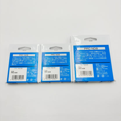 美品 Kenko NDフィルター 3点セット(58mm/52mm/77mm)	【9076-C】
