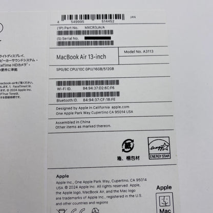 新品同様 美品 MacBook Air 2024 13インチ SSD 512GB 16GB M3 MXCR3J/A スペースグレイ USキー バッテリー最大容量100%【C5779-80】