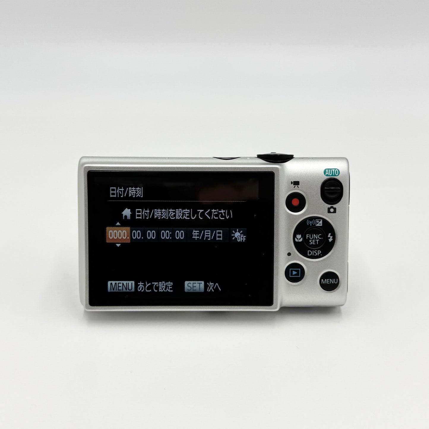 Canon IXY 100F コンパクトデジタルカメラ  シルバー 【C7502-60】