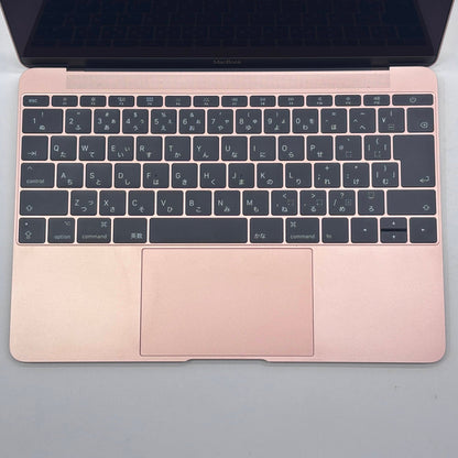 Apple MacBook 12インチ (Mid 2017) Core m3 1.2GHz/8GB/SSD 256GB ゴールド【C8332-60】